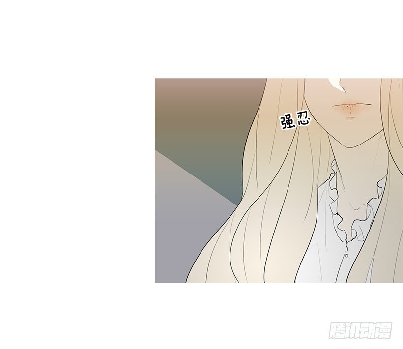 离开占卜馆-第95话