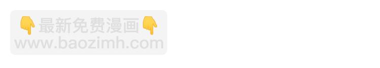 第1话 黑猫之疑(1/3)-第1话