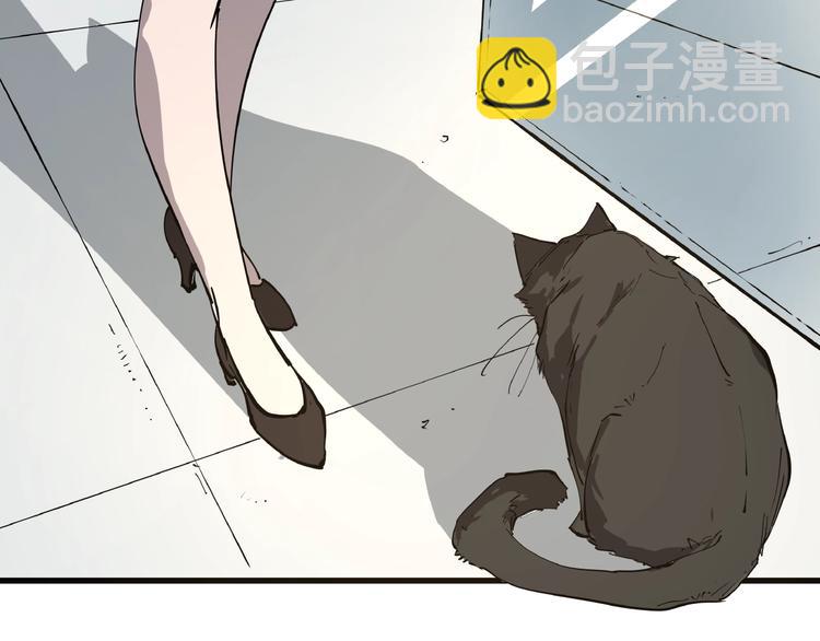 第1话 黑猫之疑(1/3)-第1话