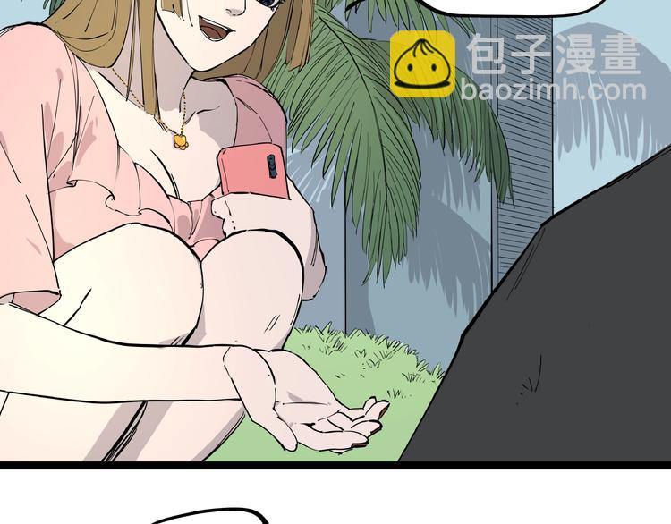 第1话 黑猫之疑(1/3)-第1话