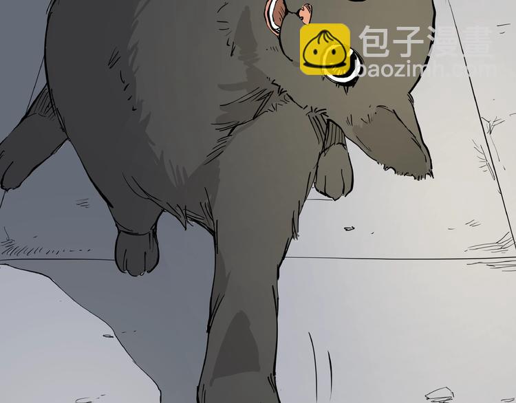 第1话 黑猫之疑(1/3)-第1话