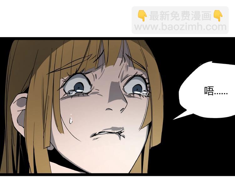 第1话 黑猫之疑(1/3)-第1话