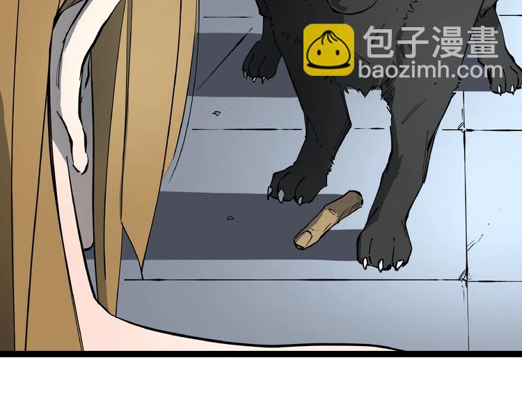 第1话 黑猫之疑(1/3)-第1话