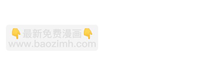 第1话 黑猫之疑(1/3)-第1话