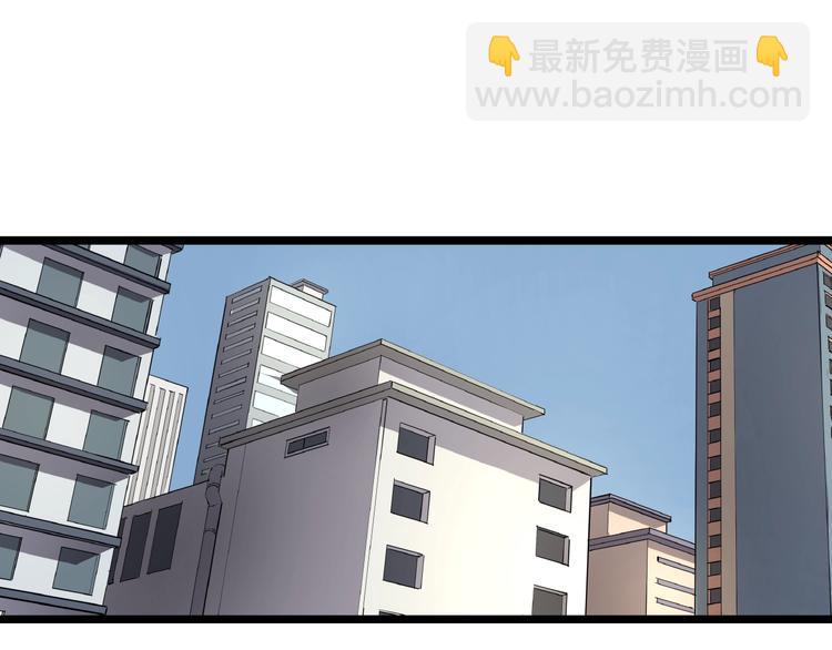 第1话 黑猫之疑(1/3)-第1话