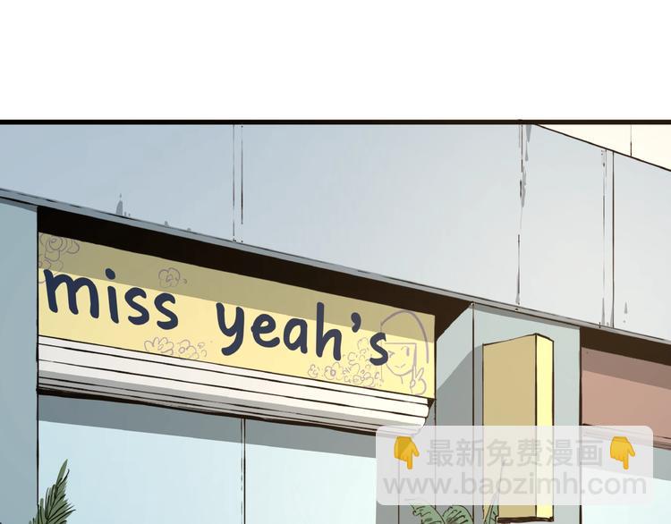 第1话 黑猫之疑(1/3)-第1话