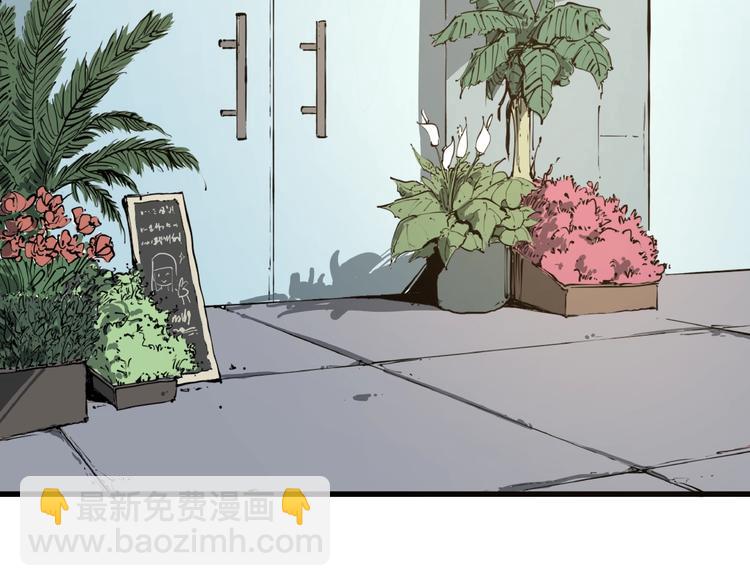 第1话 黑猫之疑(1/3)-第1话