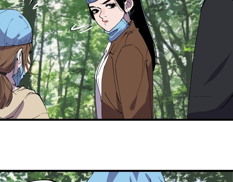 第11话 天作之合-第11话