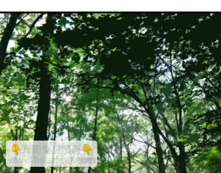 第11话 天作之合-第11话