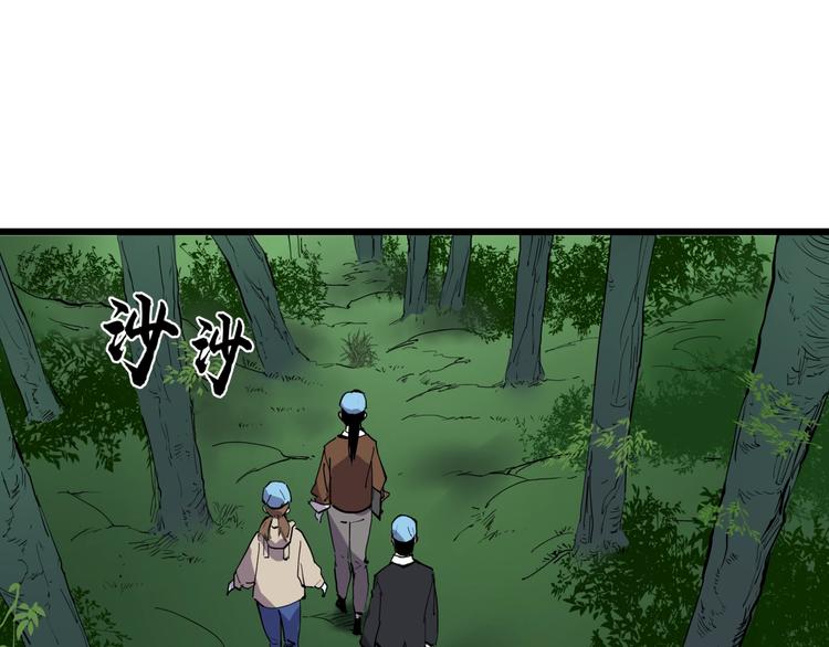 第11话 天作之合-第11话