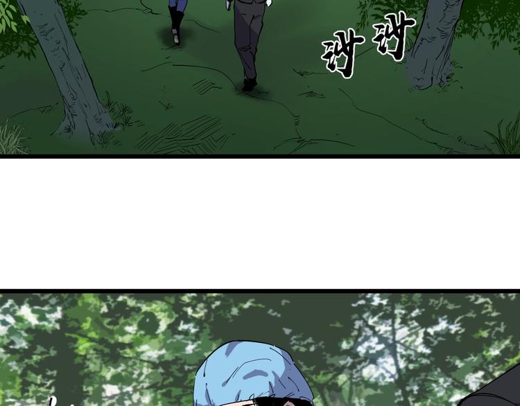 第11话 天作之合-第11话