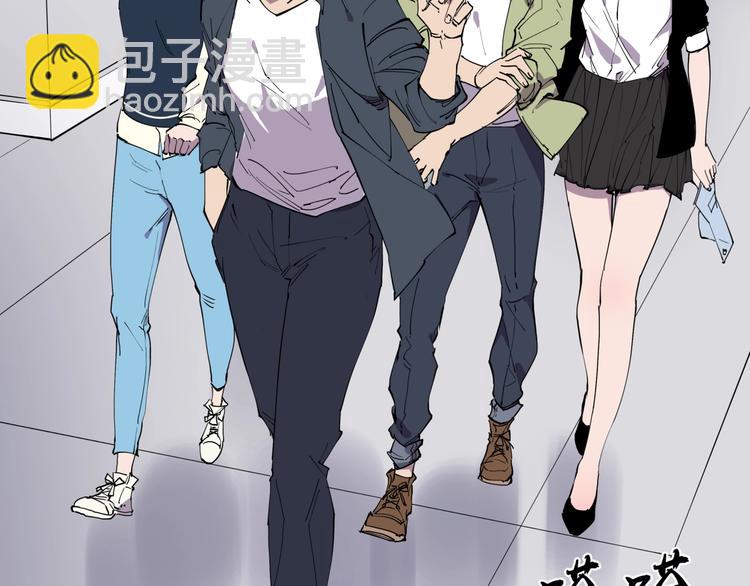 第13话 熟悉的人(1/2)-第13话