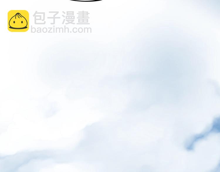 第15话 追查前男友(1/2)-第15话