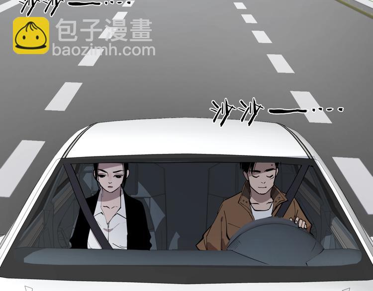 第17话 失踪之人(1/2)-第17话