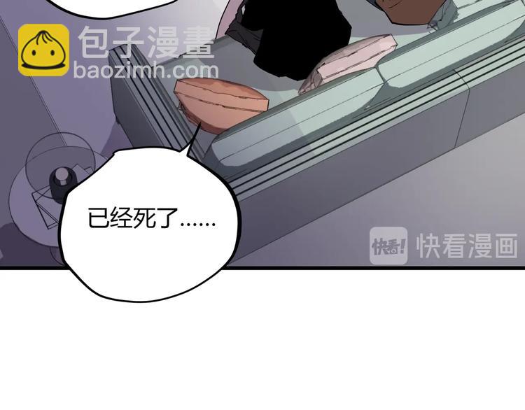 第18话 婚外之恋(1/2)-第19话