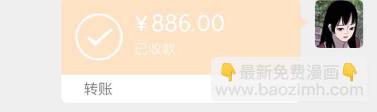 第18话 婚外之恋(1/2)-第19话