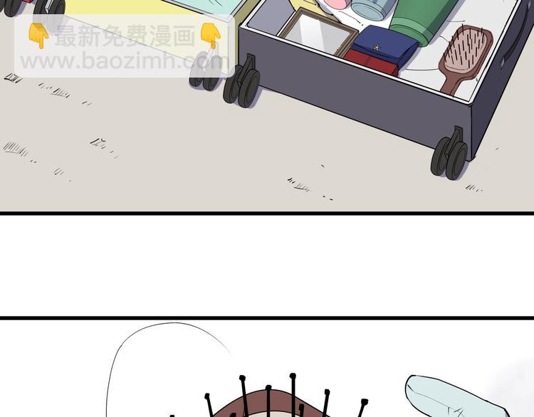 第18话 婚外之恋(1/2)-第19话