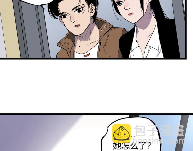 第18话 婚外之恋(1/2)-第19话