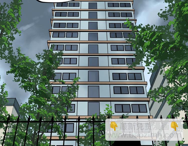 第3话 无声之生(1/2)-第3话