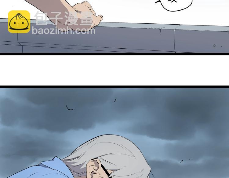 第3话 无声之生(1/2)-第3话