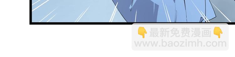 第3话 无声之生(1/2)-第3话