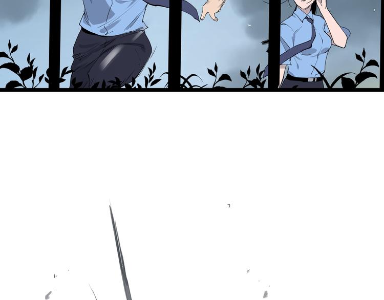 第3话 无声之生(1/2)-第3话