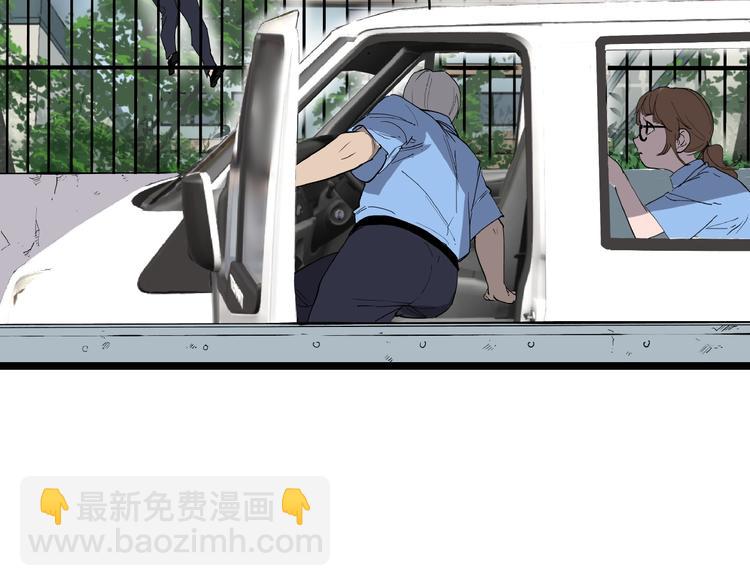 第3话 无声之生(1/2)-第3话