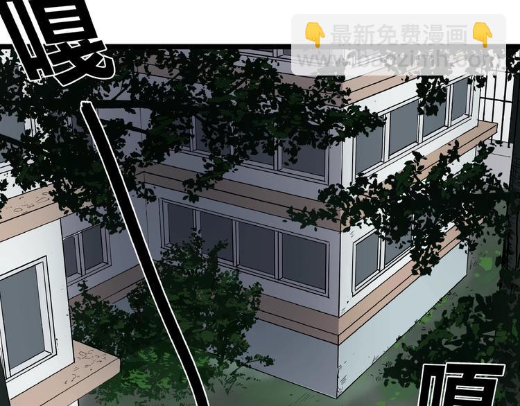 第3话 无声之生(1/2)-第3话