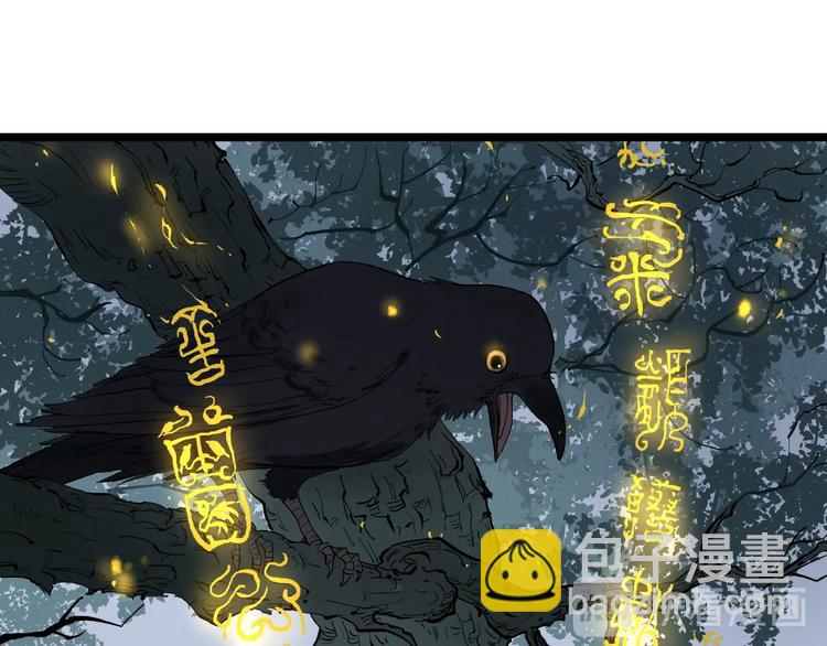 第3话 无声之生(1/2)-第3话