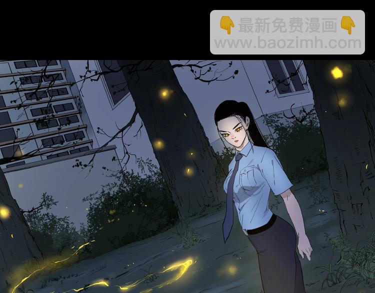 第3话 无声之生(1/2)-第3话