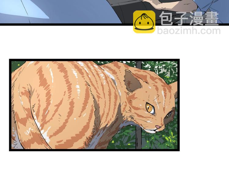 第3话 无声之生(1/2)-第3话