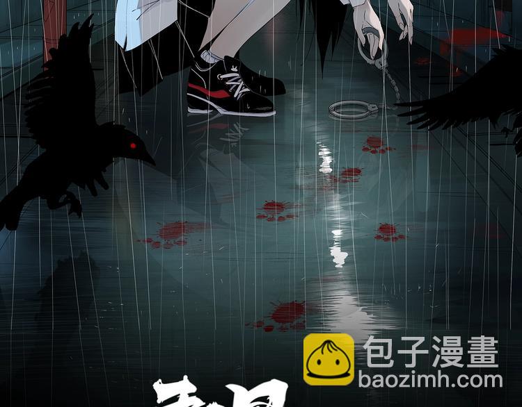 第20话 男人的尊严(1/2)-第21话