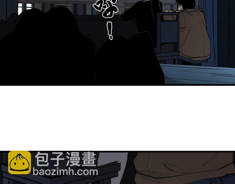 第20话 男人的尊严(1/2)-第21话