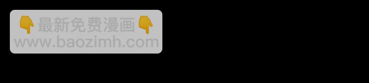 第20话 男人的尊严(1/2)-第21话