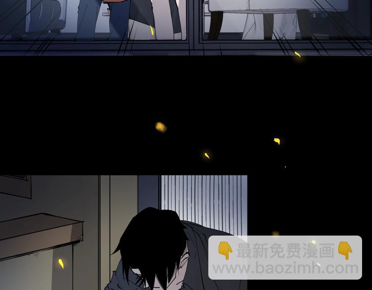 第20话 男人的尊严(1/2)-第21话