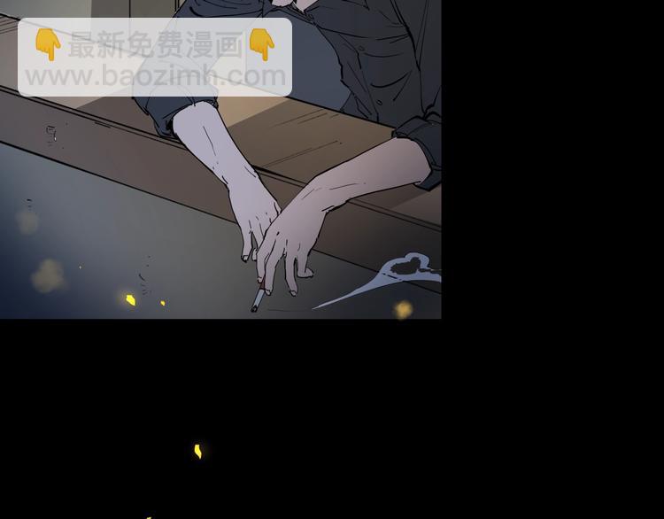 第20话 男人的尊严(1/2)-第21话