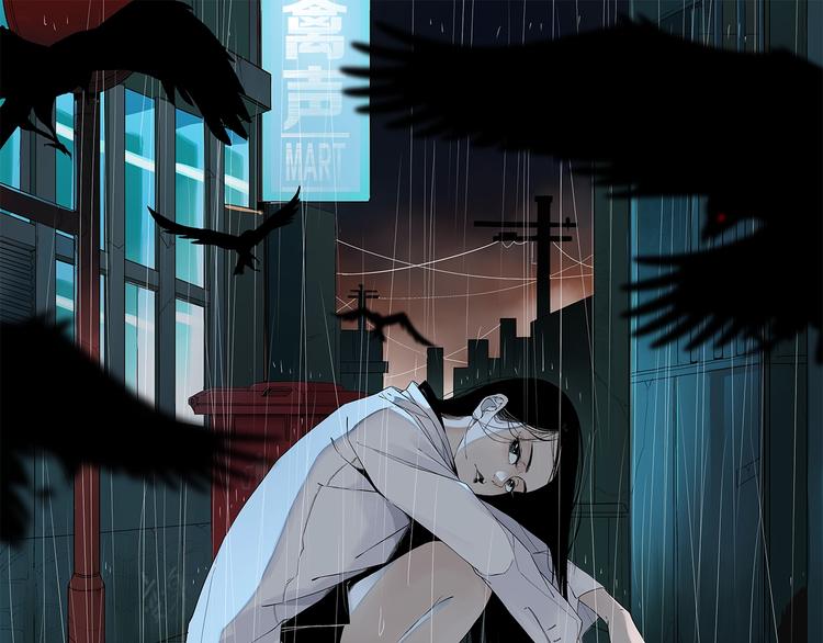 第22话 孝子崖(1/3)-第23话