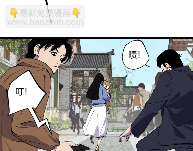 第22话 孝子崖(1/3)-第23话