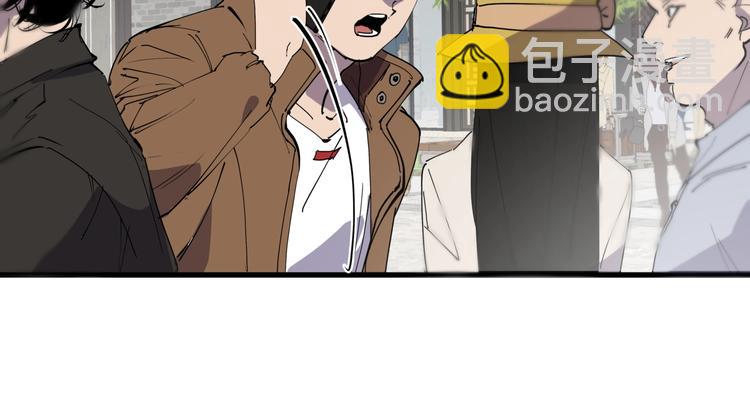 第22话 孝子崖(1/3)-第23话