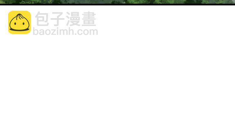 第22话 孝子崖(1/3)-第23话