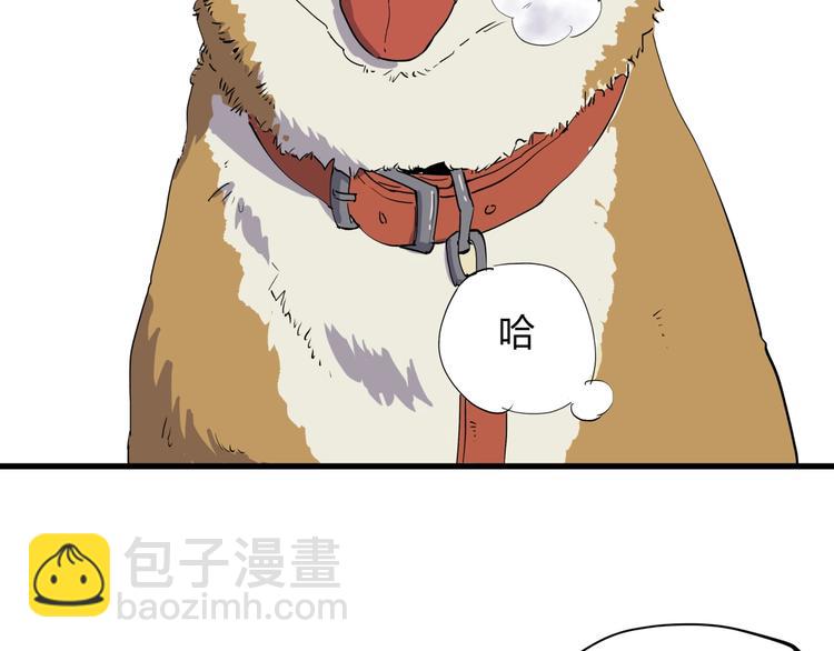 第22话 孝子崖(1/3)-第23话