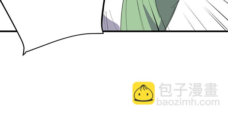 第23话 无能狂怒(1/3)-第25话