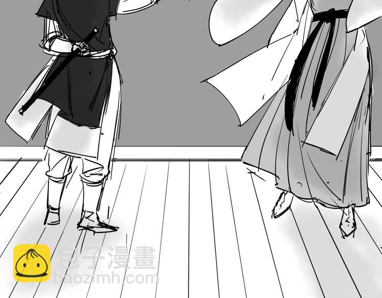 番外 孝子崖奇案 上-第27话