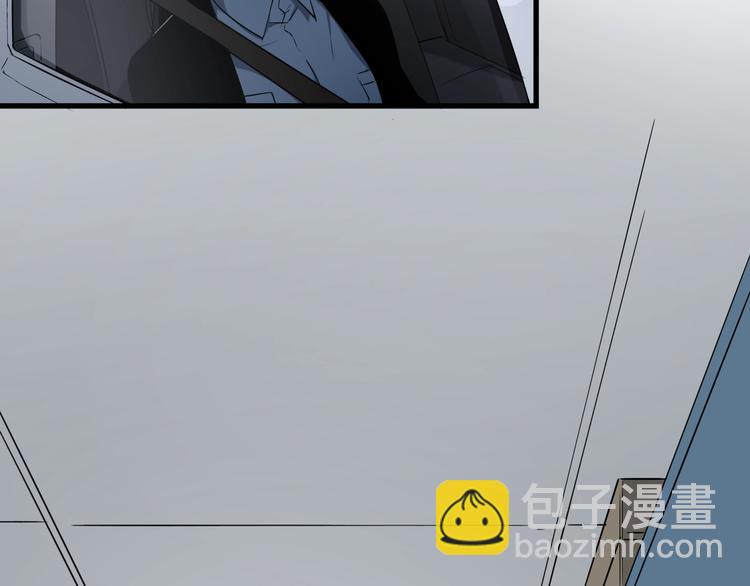 第25话 爷爷的苦心(1/2)-第29话