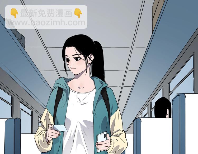 第25话 爷爷的苦心(1/2)-第29话