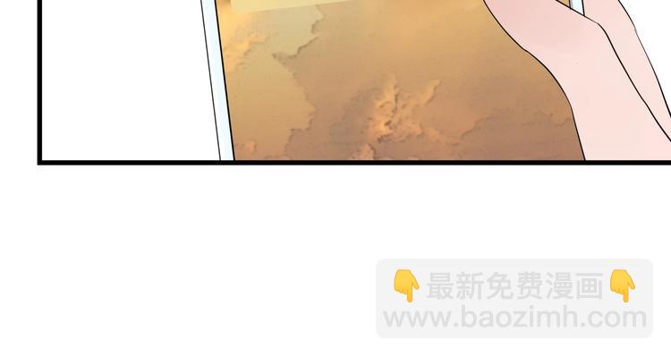 第25话 爷爷的苦心(1/2)-第29话