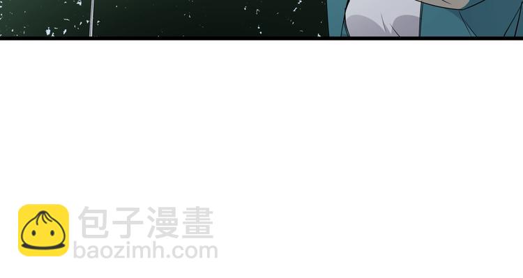 第25话 爷爷的苦心(1/2)-第29话