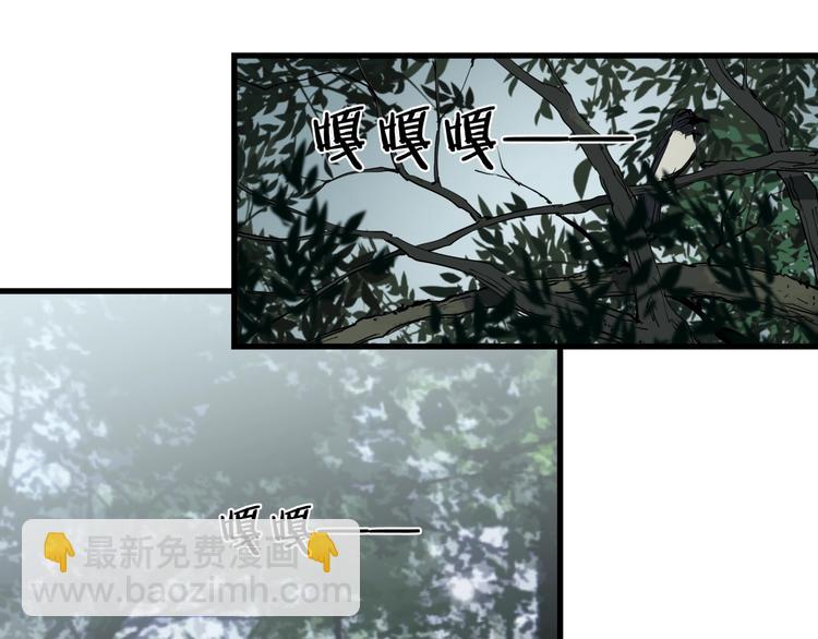 第25话 爷爷的苦心(1/2)-第29话