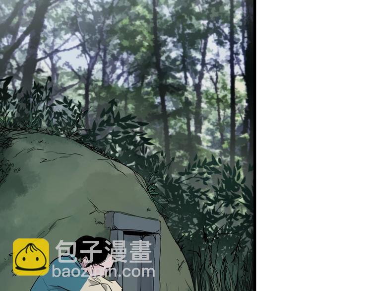 第25话 爷爷的苦心(1/2)-第29话