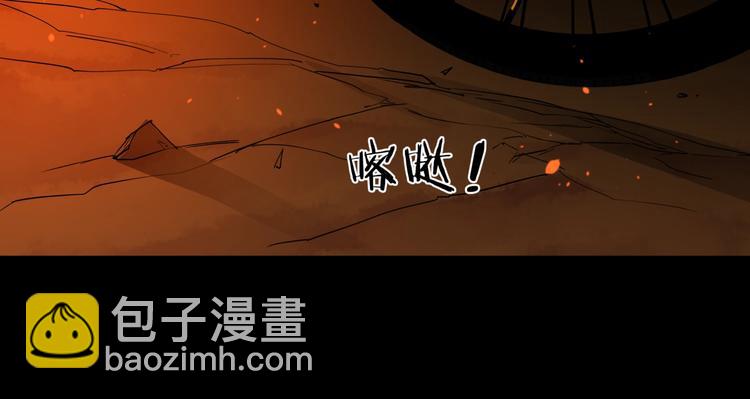 第25话 爷爷的苦心(1/2)-第29话